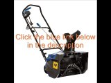 cheap snow blower ; Snow Joe SJ620 18-Inch 13.5-Amp review