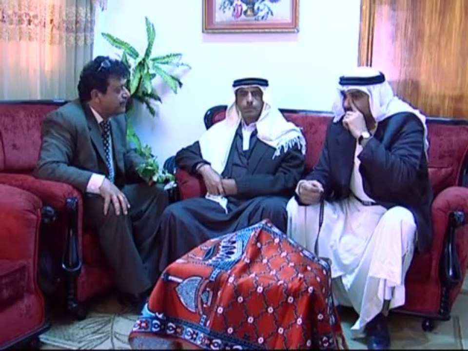 ساق الله - مدينة جنين
