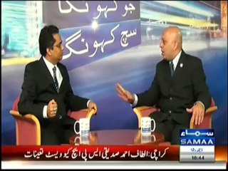 TTP Muderers are affiliated with PMLN and are working under the umbrella of PMLN in Punjab   APML