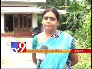 Gunturpalle residents demands Telangana