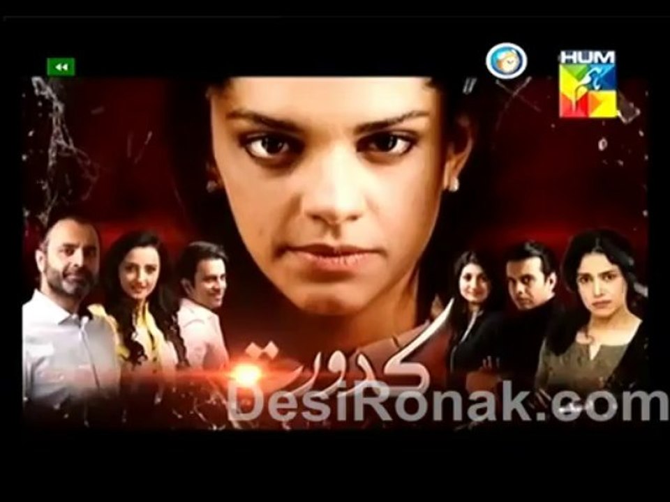 kadurat part 4 ep 11