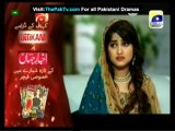 Aasmanon Pay Likha By Geo TV Episode 2