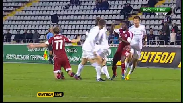 Ворскла - Волынь 2т. myfootball.ws
