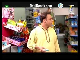 Sari Bhool Hamari Thi Ep 11 HQ 4