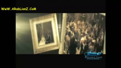 Fouad - Bashabeh 3aleek_محمد فؤاد - بشبه عليك