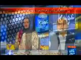 Faisla Awam Ka - 25th September 2013 ( 25-09-2013 ) Full Talk Show on Dawn News