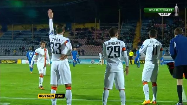 Ильичевец - Шахтер 2т. myfootball.ws