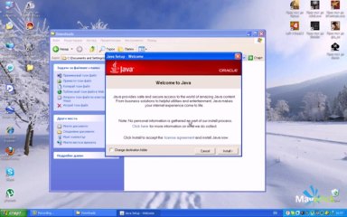 Opera Mini 7.1 on PC [HD]