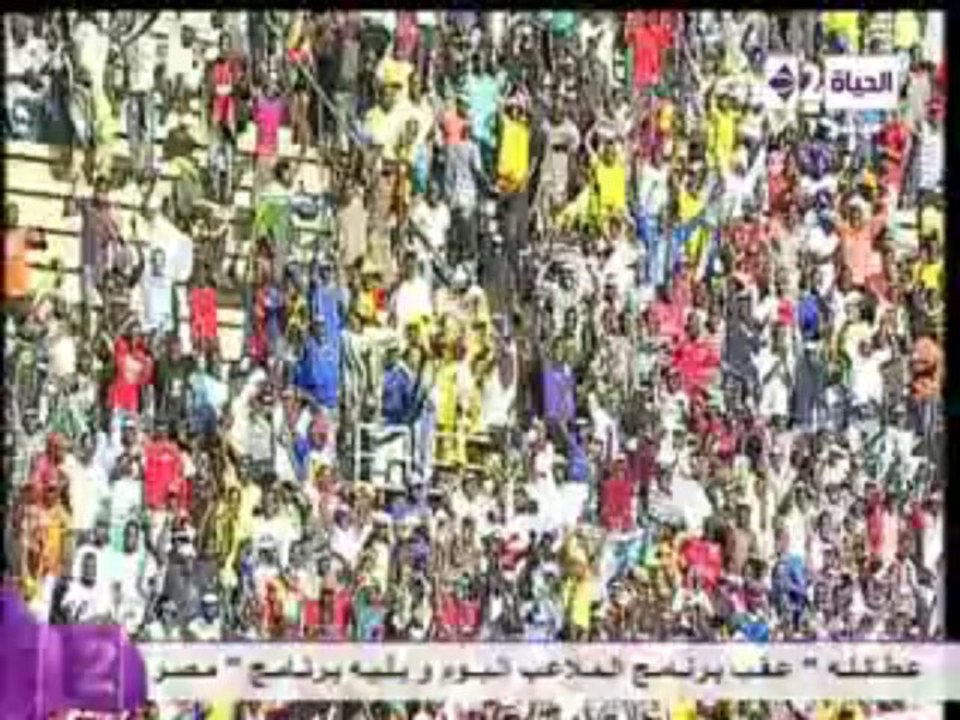 almala3eb 25-9-2013 - p1