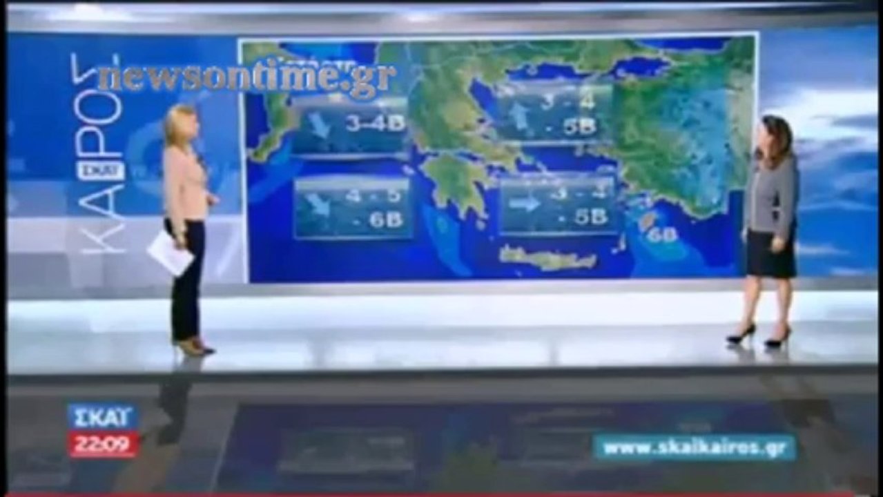 newsontime.gr - Ο Καιρός Σήμερα  Πέμπτη 26 Σεπτεμβρίου 2013