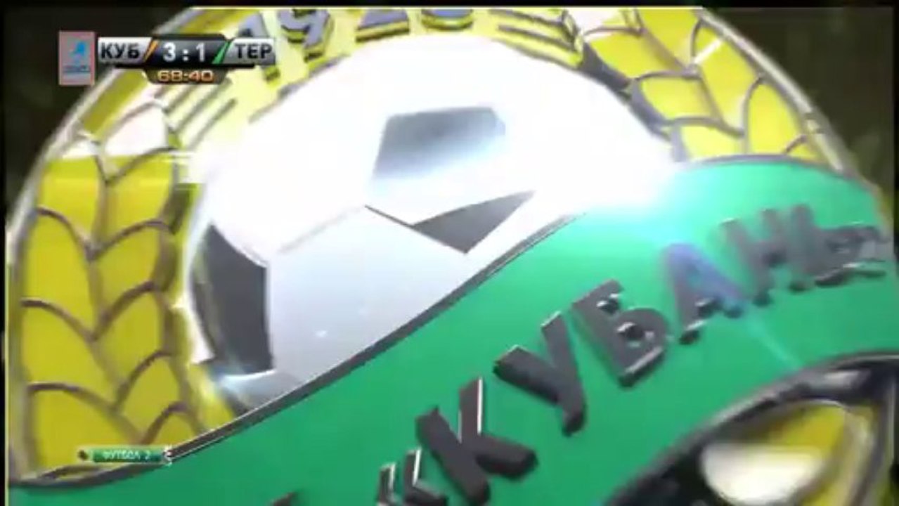 Igor Lebedenko dive against Kuban Krasnodar | 2013