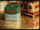 PUB -Atay Sultan Thé Tea publicité commercial