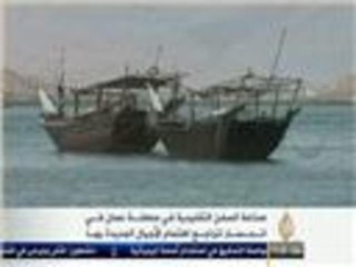 انحسار في صناعة السفن التقليدية بعُمان