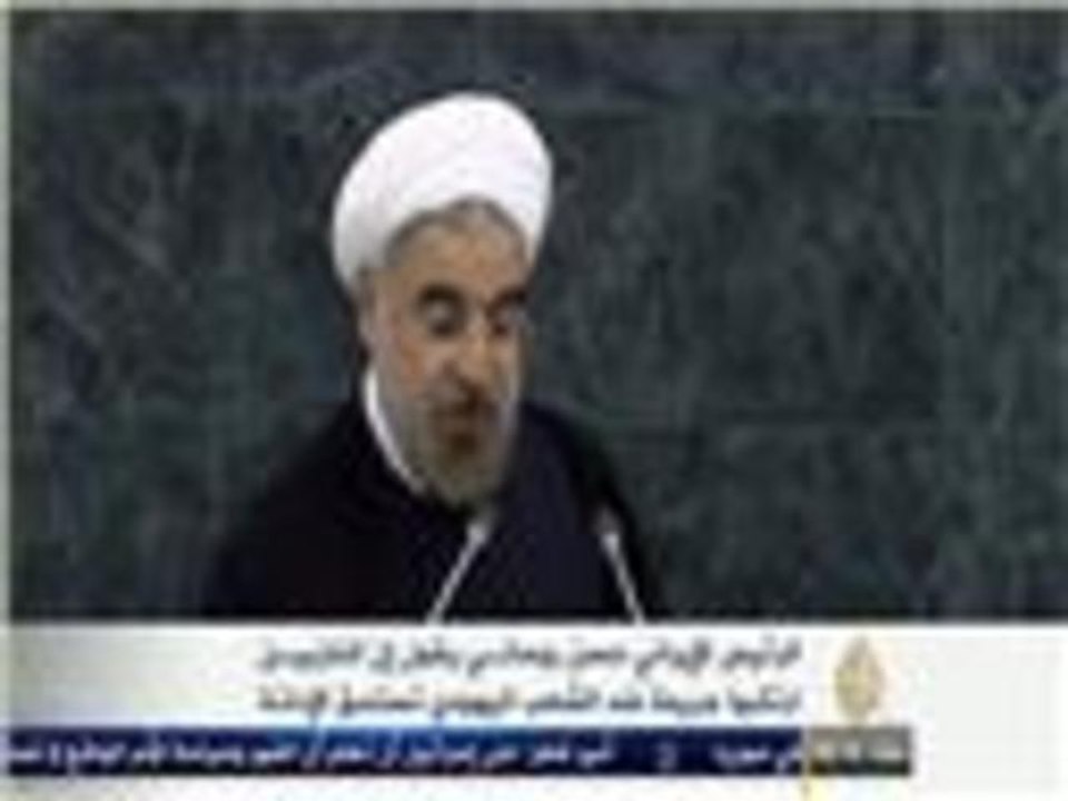 روحاني: النازيون ارتكبوا جريمة ضد اليهود