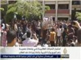 استمرار التحركات الطلابية بالجامعات المصرية