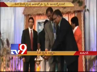 Spread International mission fundraising event in Michigan - USA