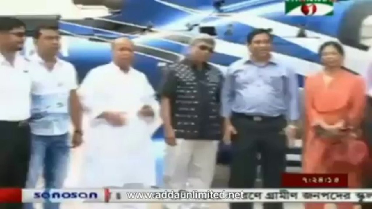 Channel i News 26 Sep 2013 (BD 7:00 AM)