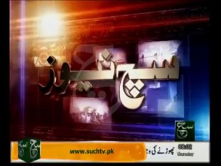 News Headlines 8am September 26, 2013