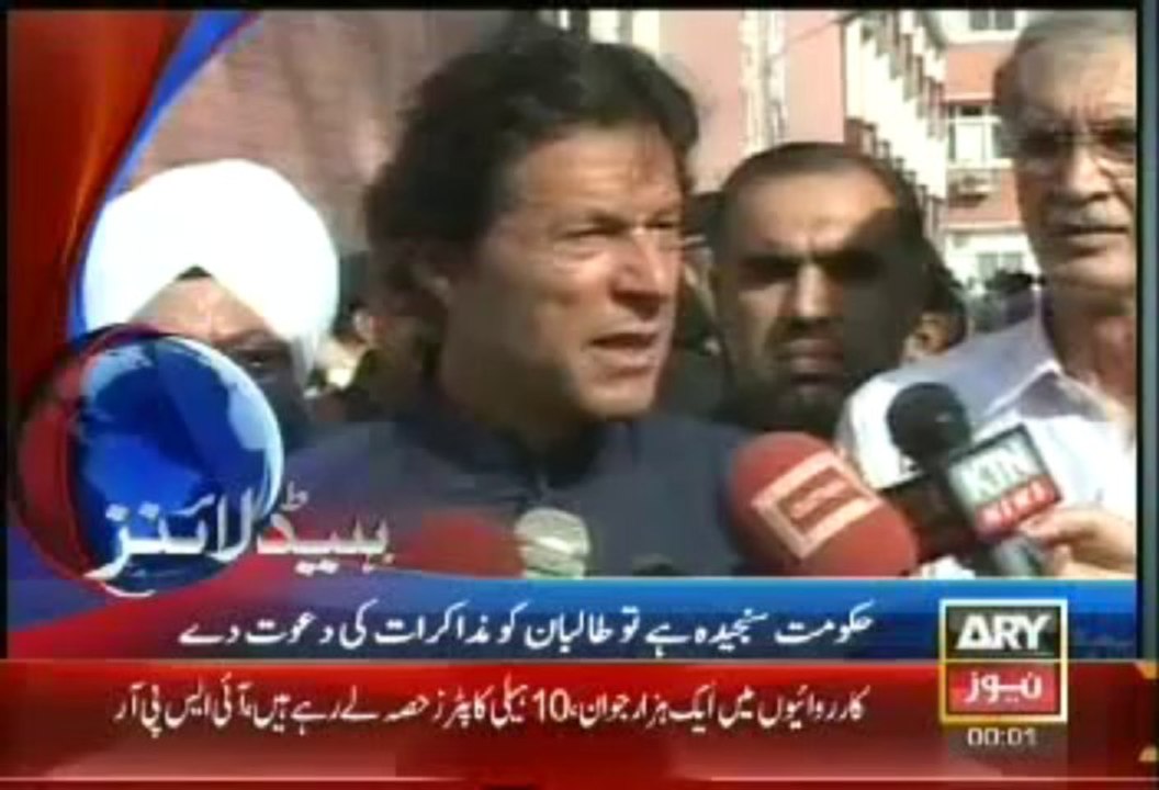 Headlines - 2400 - Wednesday - 25 - Sept - 2013