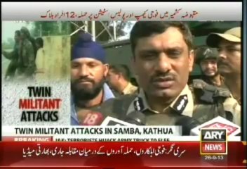 Headlines - 0900 - Thursday - 26 - Sept - 2013