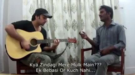 Kiya zindagi mere mulk main, ek bebasi or kuch nahi