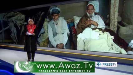 Pakistan quake death toll rises to 208