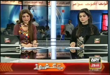 Headlines - 1100 - Thursday - 26 - Sept - 2013