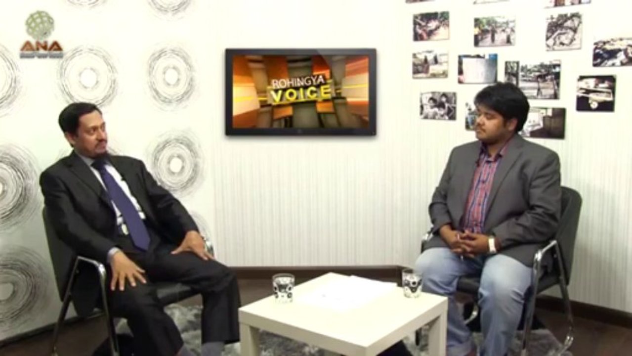 ROH _ Rohingya Voice Therd Episode in Rohingya Language  ( صوت الروهنجيا الحلقة الثالثة باللغة الروهنجية  ( 3‏