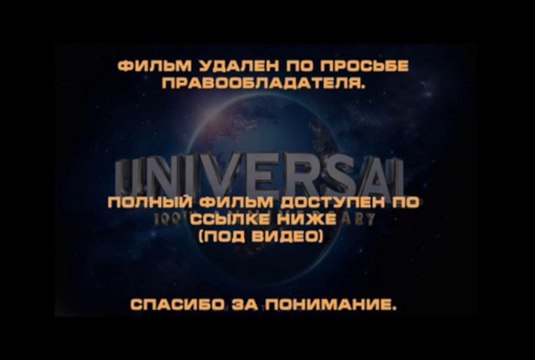 ✈✈✈ Притворись моим парнем онлайн смотреть в отличном HD качестве Hj4C
