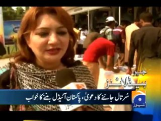 Geo Headlines-26 Sep 2013-0900