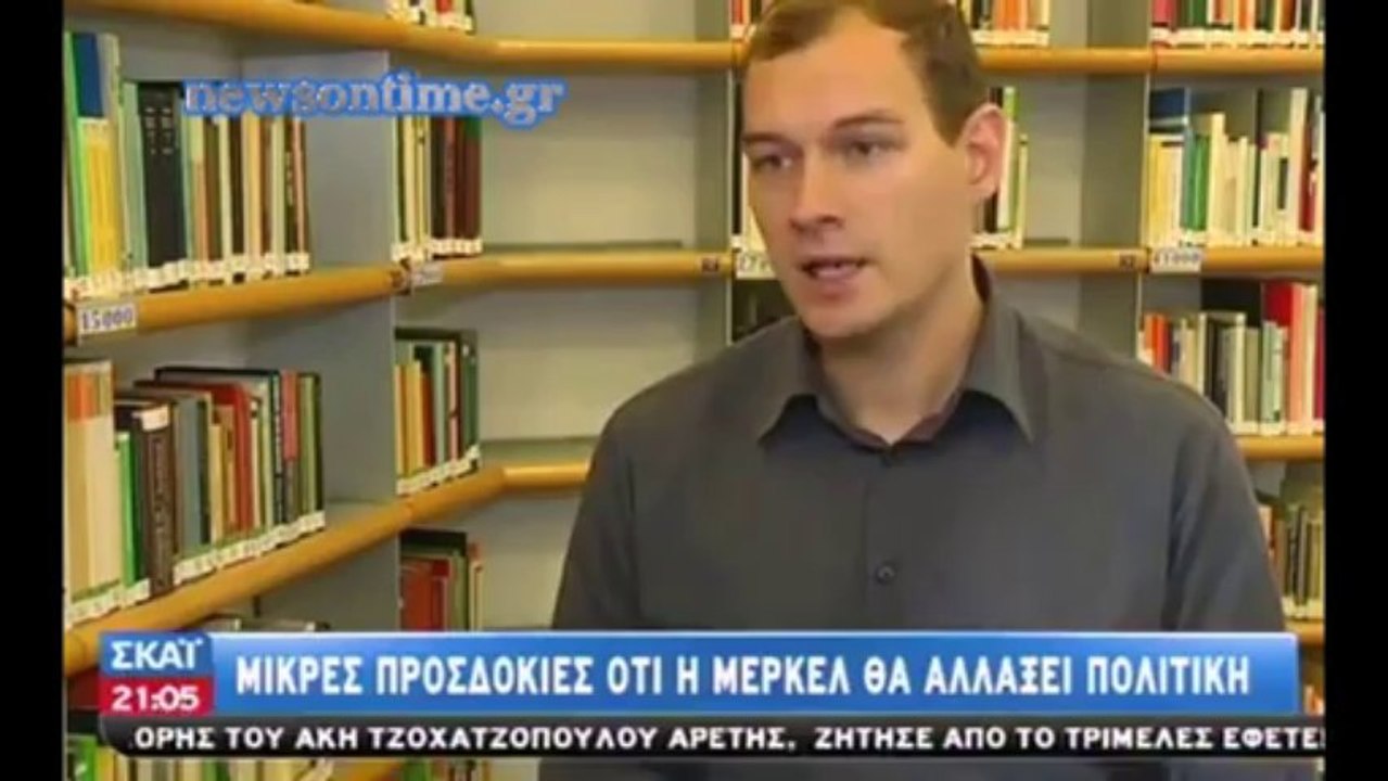 newsontime.gr - Μήνυμα Μέρκελ στην Ελλάδα μετά τη νίκη