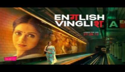 Sridevi: Tamil Child Star & Bollywood Icon 🎬