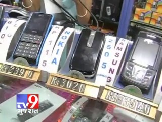 Tv9 Gujarat - RBI bans zero interest loans on EMI