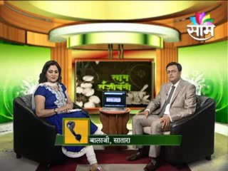 Dr Ashwin Porwal Interview  on SAAM Tv Part 1