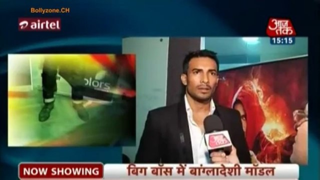 Bigg Boss Mein Naye Mehmaan Ki Grand Entry!! - Bigg Boss 7 - 26th Sep 2013