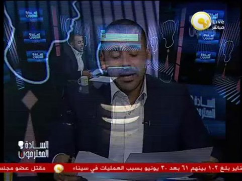 السادة المحترمون: كلام وكلام .. تنظيم الإخوان يقوم بحربين في وقت واحد