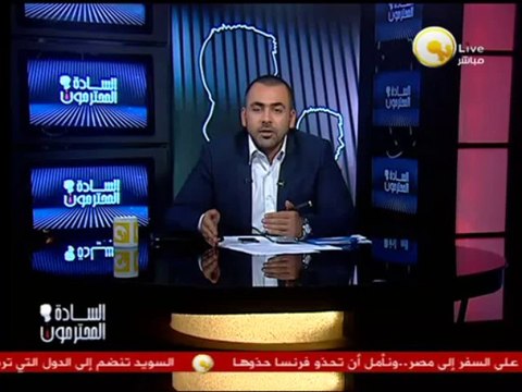 السادة المحترمون: الحكومة تقرر وضع مجموعة من الإجراءات لضبط الأسعار ووضع حدود للأرباح