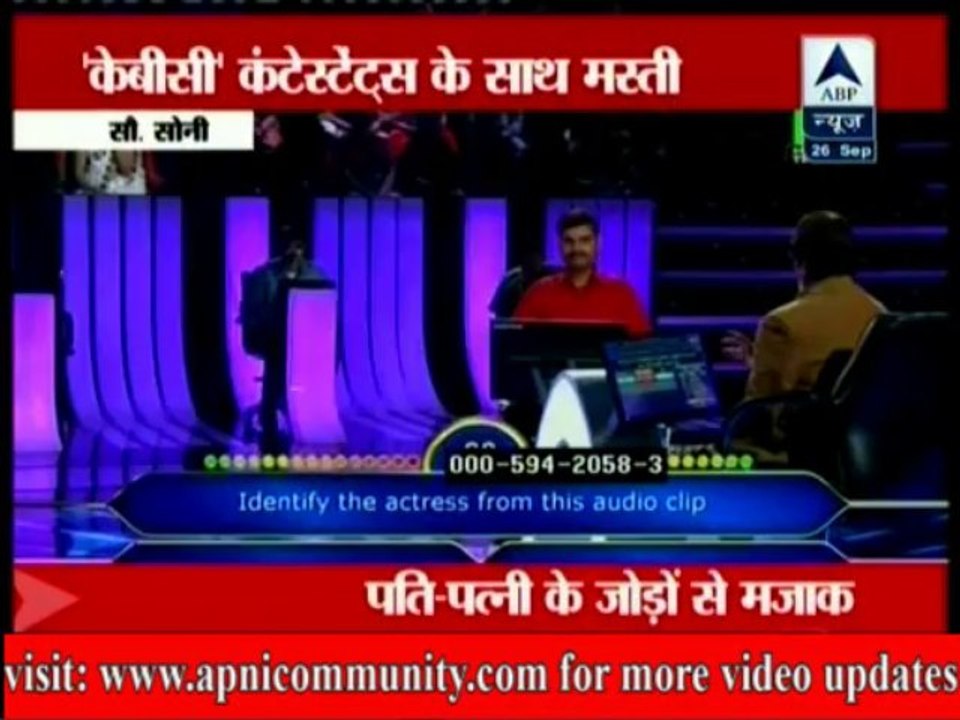 Reality Report-26 Sep 2013-Part-1