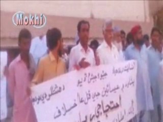 Moro - Protest rally against religious extremism