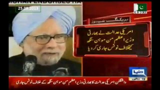 US court issues summons to Indian PM Manmohan Singh