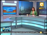 صباح ON: جنرال إسرائيلي: لابد أن تبقى حركة حماس قوية للحفاظ على أمن إسرائيل