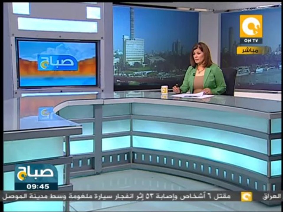 صباح ON: جنرال إسرائيلي: لابد أن تبقى حركة حماس قوية للحفاظ على أمن إسرائيل