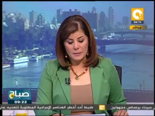 صباح ON: أسماء بعض القيادات المشاركة بإجتماع التنيظم الدولي للإخوان