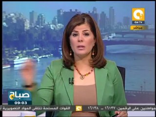 صباح ON: التنظيم الدولي للإخوان يعقد إجتماعين في إسطنبول ولاهور