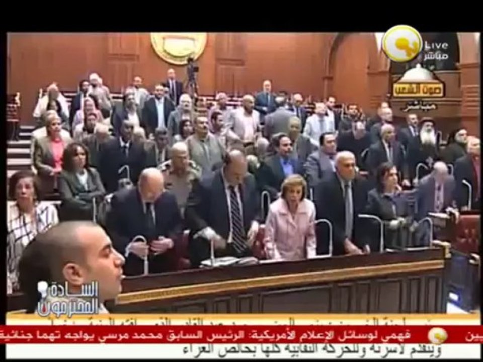 السادة المحترمون: الأربعاء 25 سبتمبر 2013
