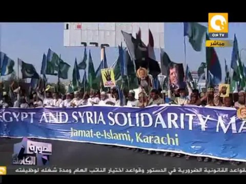 الصورة الكاملة: مخطط جماعة الإخوان لإسقاط السلطة الانتقالية فى مصر فى احتفالات 6 أكتوبر