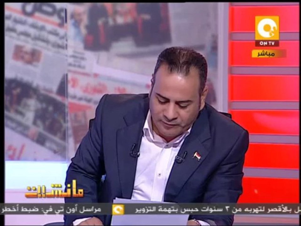 مانشيت: عجائب التعليم فى مصر .. مدرسة وفصل لتلميذ واحد بالوادى الجديد