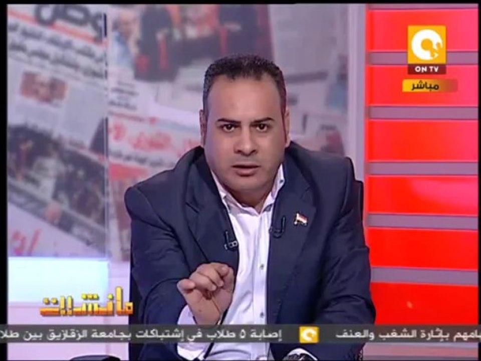 مانشيت: اجتماعات سرية بتركيا للتصعيد ضد مصر وإعادة هيكلة جماعة الإخوان المسلمين