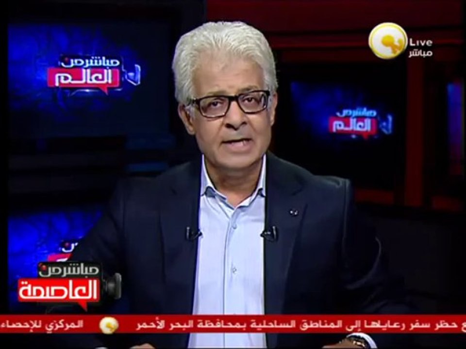 محكمة جنح سيدي جابر تأمر بتجديد حبس 157 من عناص...