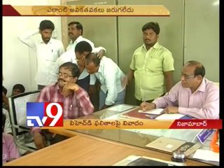 PHd seats controversy rocks Telangana University